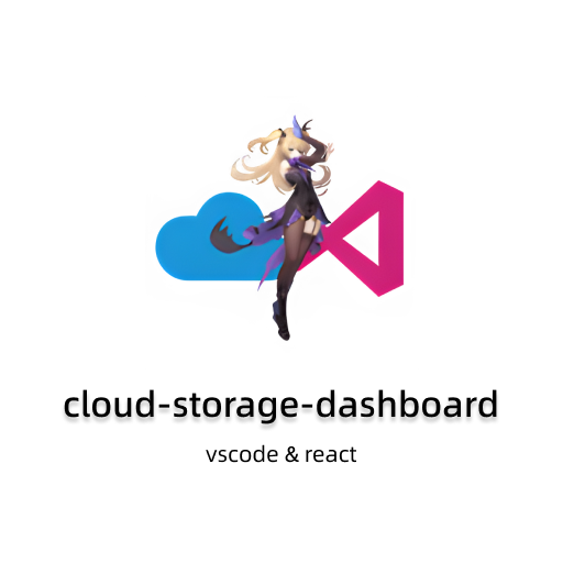 cloud-storage-dashboard